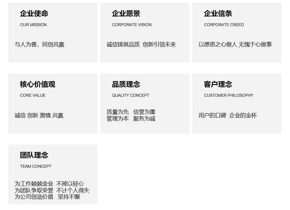 微信截图_20241223181409.png